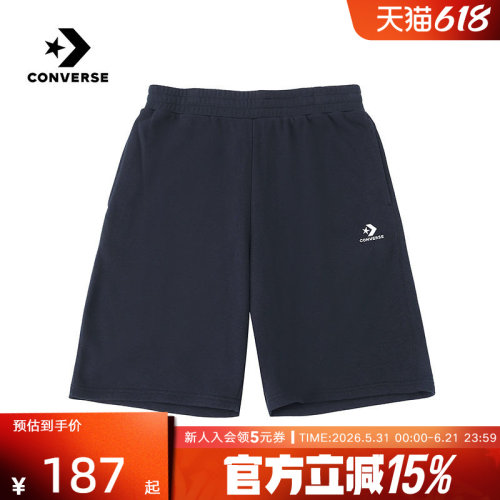 Converse匡威2026夏新款男士舒适透气休闲运动针织短裤MCH693-023