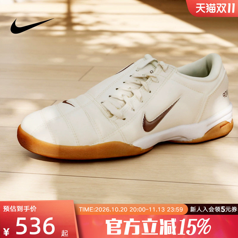 NIKE耐克女鞋T90复古足球风薄底鞋轻便运动训练休闲鞋IO2387-101