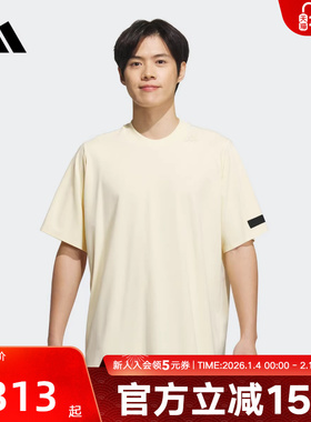 adidas阿迪达斯夏男武宗系列凉感运动休闲短袖圆领T恤JM0984