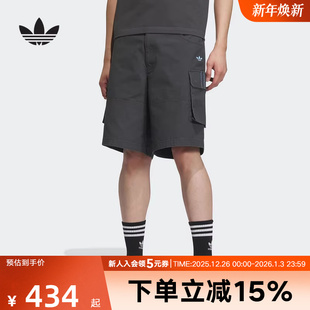 KC1435 短裤 adidas阿迪达斯三叶草五分裤 夏男子宽松潮流工装