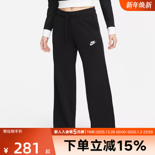 黑色FB2728 Nike耐克秋冬季 秋加绒阔腿裤 长裤 010 女子百搭直筒裤