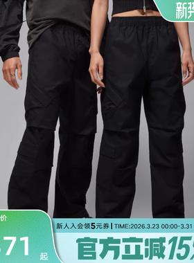 Jordan耐克男子春季飞人印花休闲工装透气宽松运动长裤HV0531-010