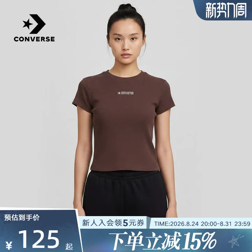 Converse匡威2026夏女士运动休闲圆领百搭时尚短袖T恤 WCJ768-PF9