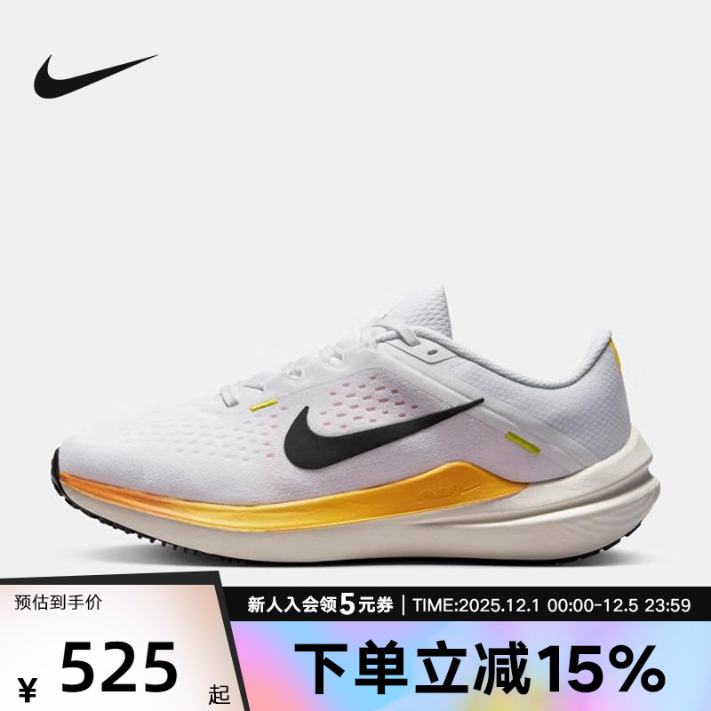 nike耐克春秋女鞋AIRWI