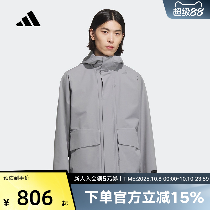 运动外套