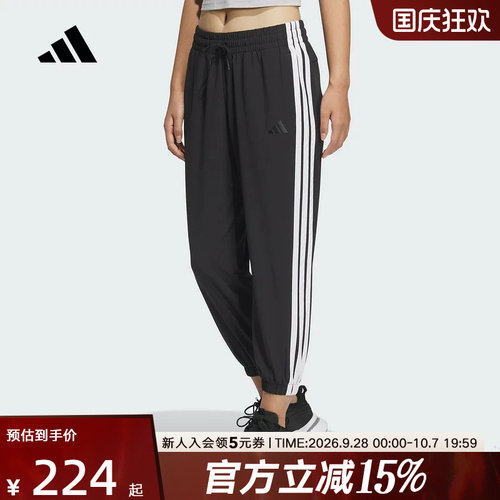 运动长裤