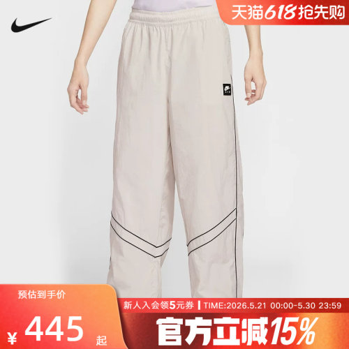 NIKE耐克男裤26春新款AIR小标百搭可束脚休闲梭织长裤IF1307-072