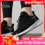 Giày thể thao nữ Adidas mùa hè 2019 giày thể thao mới thấp để giúp giày chạy nhẹ thông thường F36339 - Giày chạy bộ giay bitis nữ