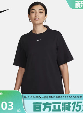 Nike耐克厚实短袖女上衣运动宽松黑色棉T恤舒适凉爽 FD4150-010