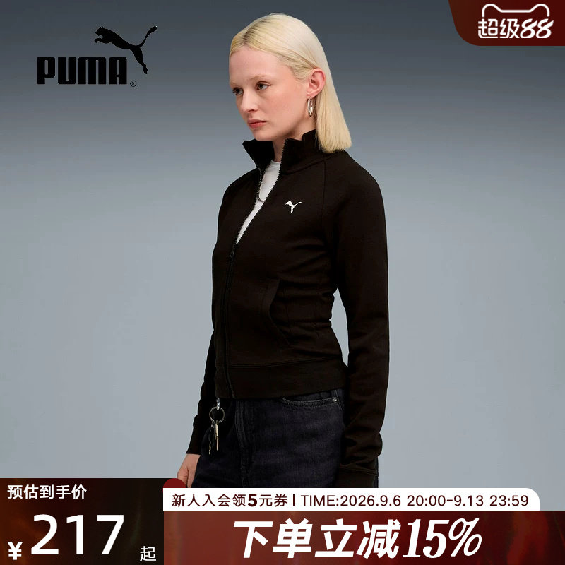 PUMA彪马春季新款休闲上衣运动服女款夹克修身立领针织外套634530图片