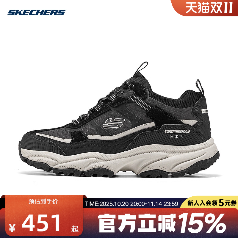 SKECHERS斯凯奇2024年冬季男款低帮缓震运动休闲鞋 237742C-BKTP