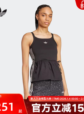 adidas阿迪达斯夏季女三叶草休闲运动修身经典收腰吊带背心KC0764