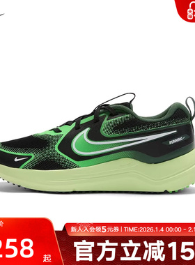 Nike耐克男女童鞋Cosmic Runner防滑耐磨网面运动鞋HM4402-009