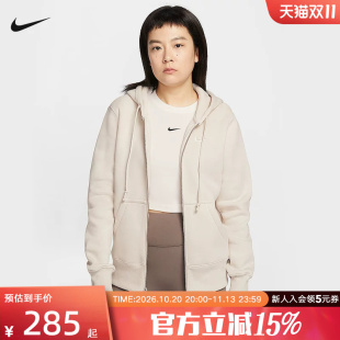 NIKE耐克女子针织夹克外套春季新款加绒连帽衫运动卫衣HJ0996-104