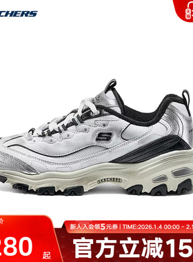 Skechers斯凯奇老爹鞋冬女舒适透气轻质休闲运动鞋 150245/WBKS