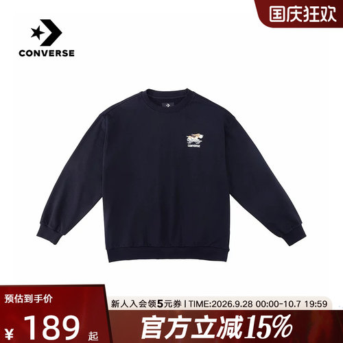 Converse匡威男女卫衣2026春季新品滑板小狗休闲套头衫UCJ420-GHM