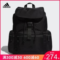 Adidas Adidas túi xách vai 2019 mùa xuân mới túi thể thao đào tạo túi giải trí ba lô DW4298 - Ba lô colkids club