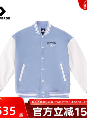 Converse匡威男女棉服春季新品拼接学院风夹克休闲外套UCJ695-BI5