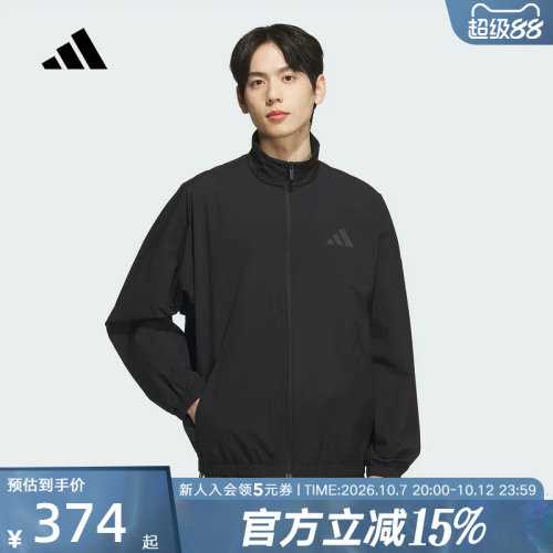 运动外套