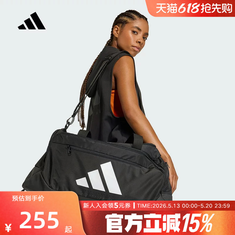 adidas阿迪达斯大容量运动斜挎手提包男女健身旅游包队包JZ0