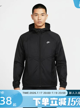 NIKE耐克男子无衬里V 字形线条开襟夹克休闲轻盈皮肤衣IO9628-010
