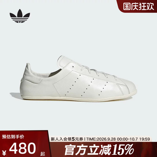 adidas阿迪达斯三叶草Stan Smiths薄底运动板鞋小白鞋女鞋 JR5700