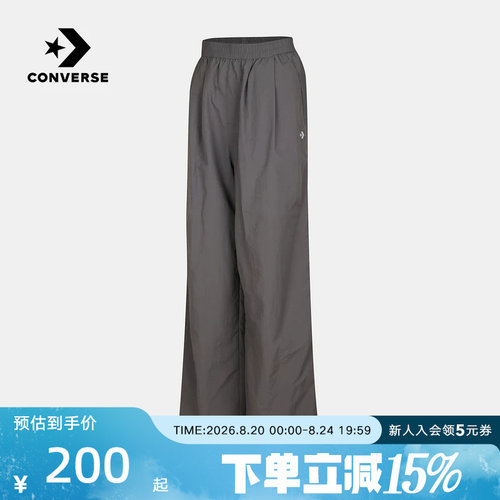 Converse匡威2026夏女款运动梭织长裤休闲宽松阔腿裤 WCK041-G6M