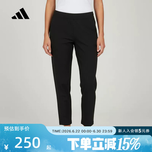 adidas阿迪达斯速干锥形运动休闲九分裤2026夏女梭织长裤 KS2893