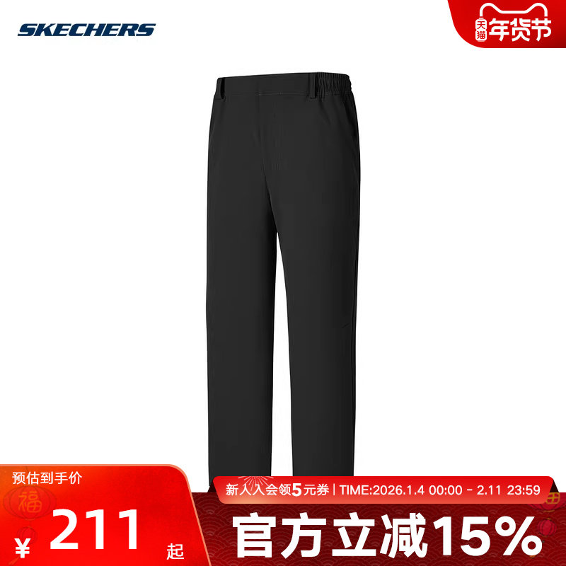 Skechers斯凯奇男士加绒舒适休闲运动阔腿直筒长裤 P325M116/0018,运动服/休闲服装,运动长裤,淘宝优惠券,粉丝福利购,淘宝优惠卷