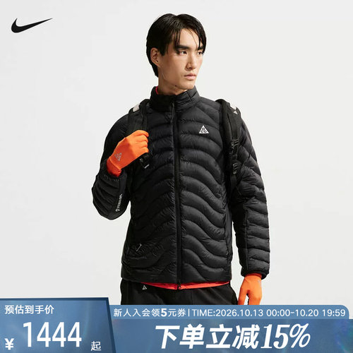 NIKE耐克男子夹克休闲运动户外保暖舒适轻便冬季新款 IR2339-010