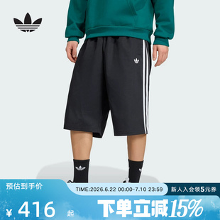 adidas阿迪达斯三叶草2026秋男复古宽松运动梭织短裤中裤 KR1389