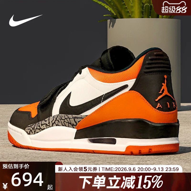 Jordan耐克男鞋AJ312黑白橙爆裂纹复古休闲板鞋篮球鞋CD7069-118图片