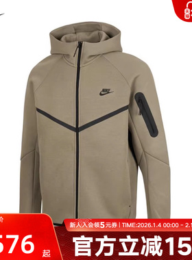 NIKE耐克外套男子秋冬季运动服休闲跑步宽松连帽夹克HV0950-320