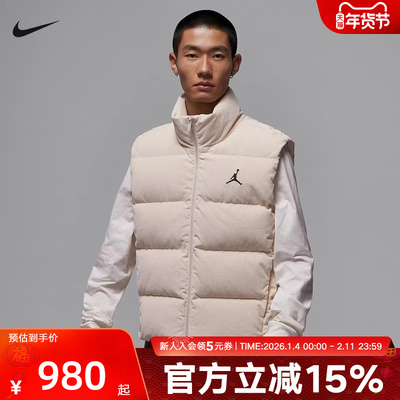 JORDAN耐克男子羽绒服马甲冬季新款轻便保暖灯芯绒夹克HV0535-104