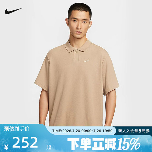 运动POLO衫