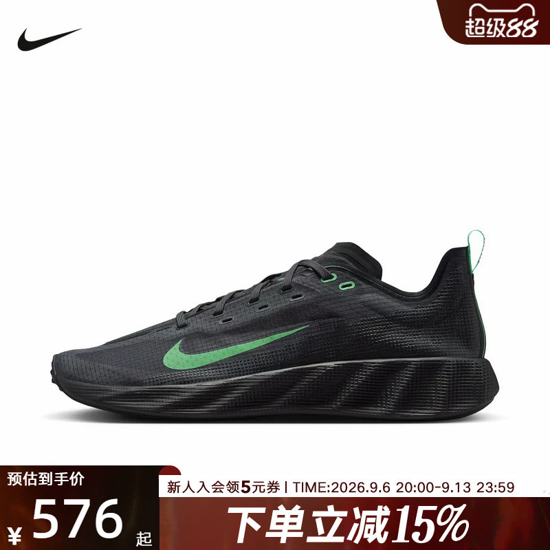 NIKE耐克男鞋Ava X轻盈缓震支撑透气抓地休闲鞋运动鞋 HM9697-012图片