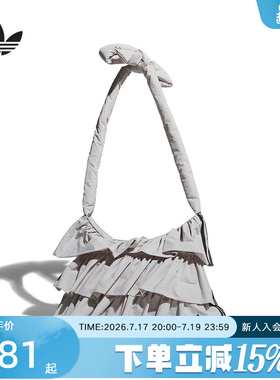 adidas阿迪达斯三叶草多层荷叶边拎包2026春女休闲单肩包 IA8913