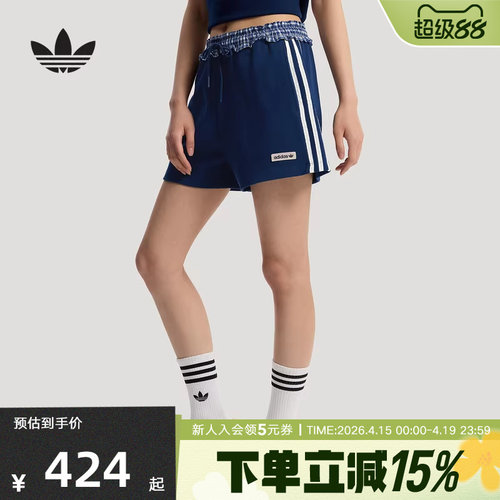 adidas阿迪达斯三叶草2026夏女休闲格纹拼接时尚运动短裤 KU9394