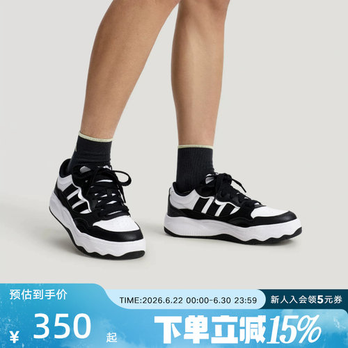 adidas阿迪达斯2026秋中性LITE SHUFFLE 黑白运动休闲板鞋 KZ6685