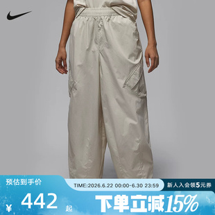 Nike耐克女裤春伞兵裤宽松拒水梭织工装运动长裤HM6145-104