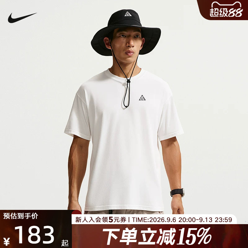 NIKE耐克ACG男子短袖Dri-FIT速干宽松运动休闲简约T恤IH1307-121图片
