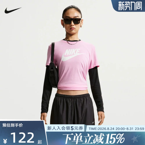 NIKE耐克女子印花T恤夏新款棉质休闲轻便透气圆领短袖 DX7907-621