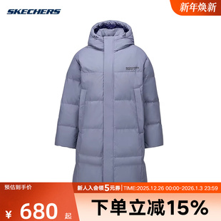 L425U014 斯凯奇新款 羽绒外套 防泼水宽松梭织长款 05WB 秋冬男女款