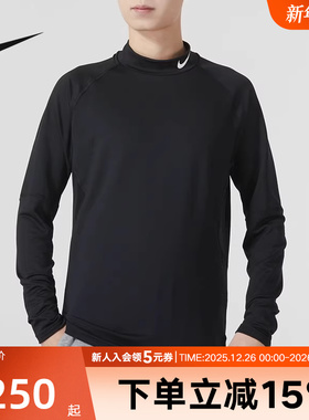 Nike耐克秋季男子休闲黑色圆领运动长袖运动T恤上衣FB8516-010