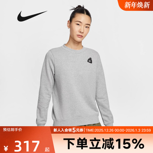IO7829 休闲印花圆领运动针织套头衫 063 卫衣新款 Nike耐克女子冬季