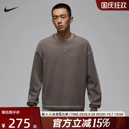耐克男卫衣马年限定2026新年款本命年橄榄灰针织套头衫IF1830-040