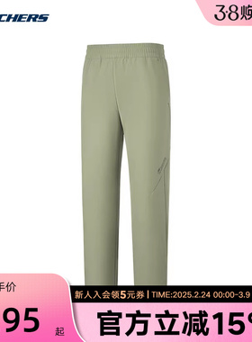 Skechers斯凯奇长裤26春男百搭休闲加绒保暖梭织裤 P126M009/01DR