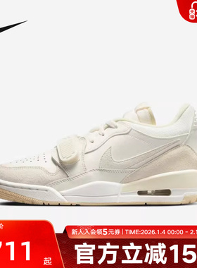 Jordan耐克女鞋冬新款AJ312运动鞋低帮复古休闲板鞋FQ7827-102