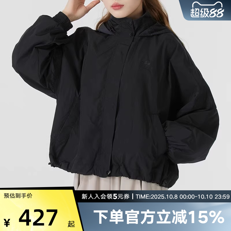 adidas阿迪达斯外套三叶草春新女子防风服运动夹克风衣上衣JD2583