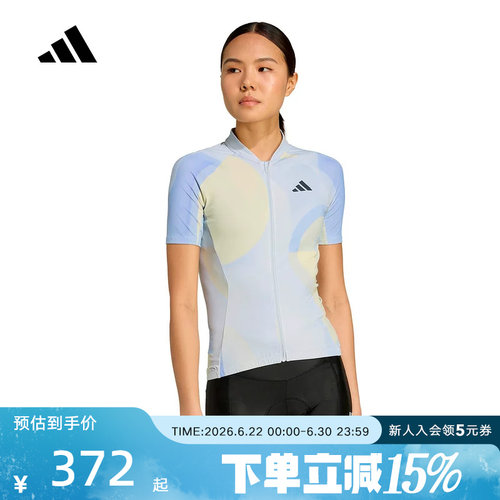 adidas阿迪达斯2026春女ESS JSY LIGHT运动短袖骑行比赛服 JZ5501